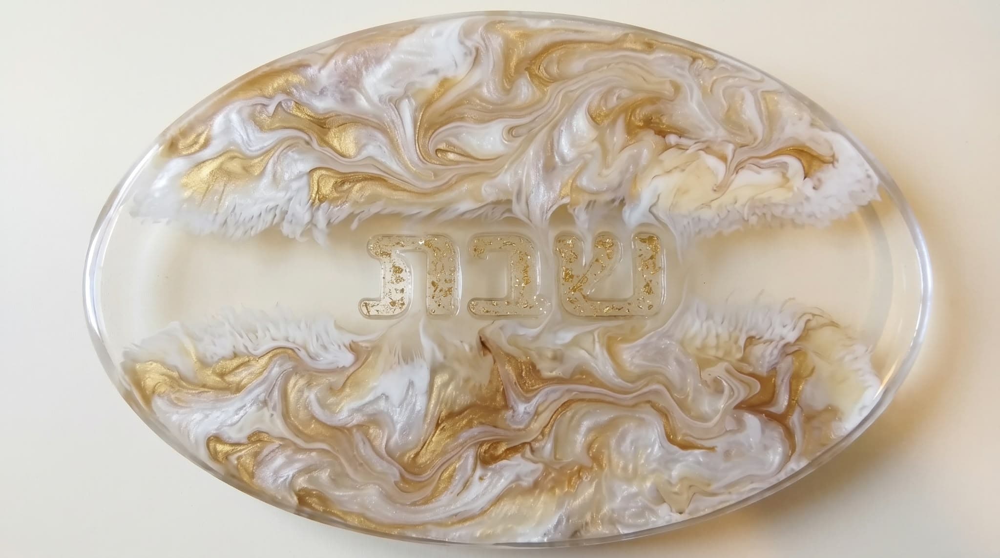 Ethereal Gold Challah Board