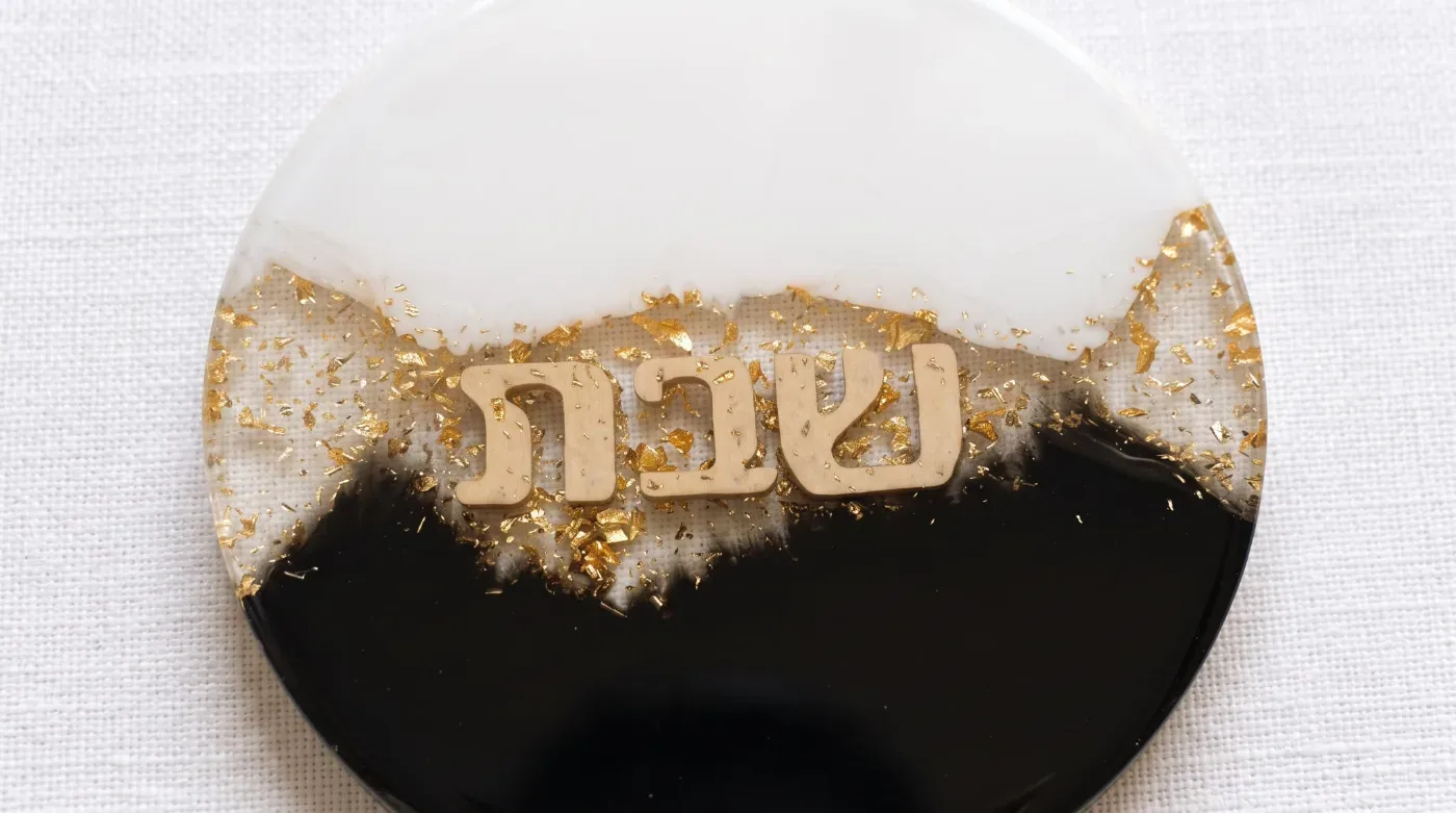 Black-white elegance shabbat tray
